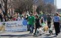 St. Patrick's Parade